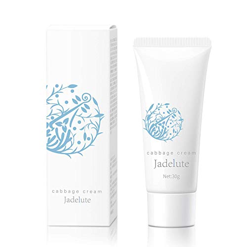 Crema de col de Jadelute para la congestión mamaria, conductos lácteos obstruidos | Esencial para el período de lactancia